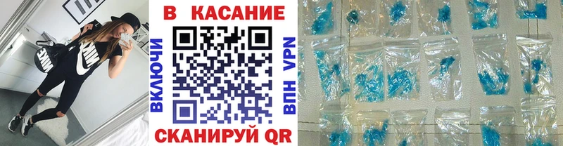 Наркошоп купить МАРИХУАНА  Меф  Альфа ПВП  ГАШИШ  Верхняя Салда