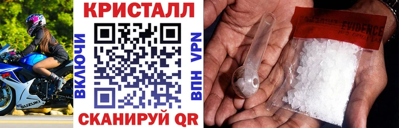 Купить где  Верхняя Салда  АМФЕТАМИН 98% 
