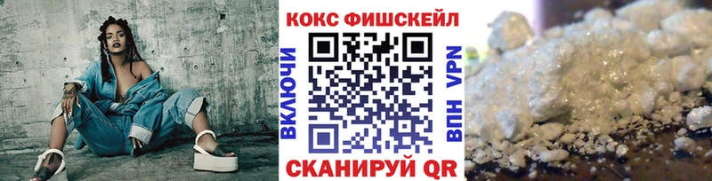 Кокаин Колумбийский Купить Верхняя Салда