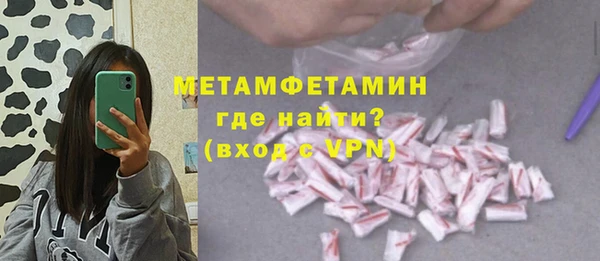 марки lsd Верхнеуральск