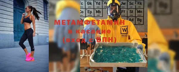 mdpv Верея