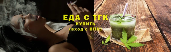 mdpv Верея