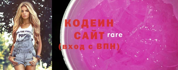mdpv Верея