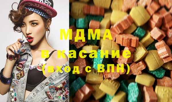 марки lsd Верхнеуральск
