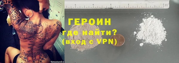 mdpv Верея