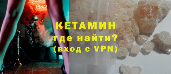 марки lsd Верхнеуральск