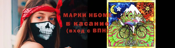марки lsd Верхнеуральск