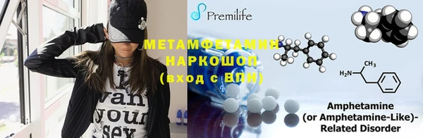mdpv Верея