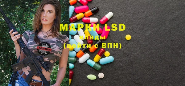mdpv Верея