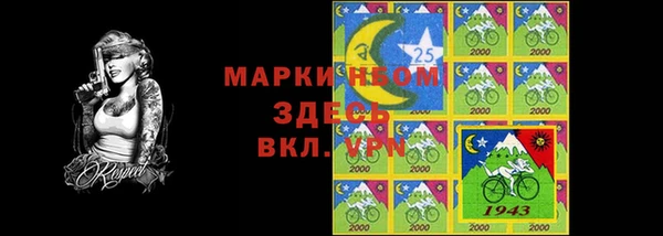 марки lsd Верхнеуральск