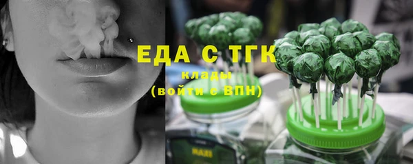 марки lsd Верхнеуральск