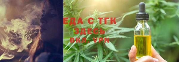марки lsd Верхнеуральск