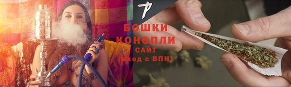 марки lsd Верхнеуральск