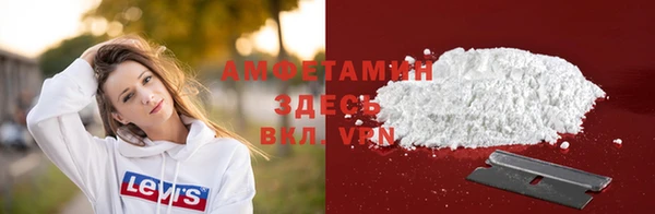 mdpv Верея