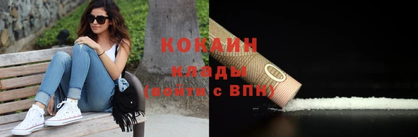 mdpv Верея