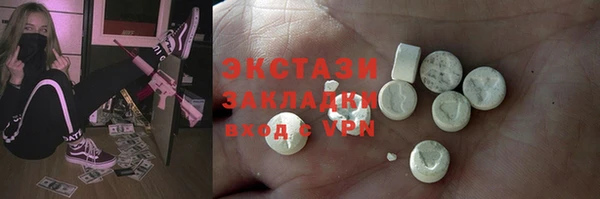 марки lsd Верхнеуральск