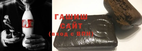 бутик Верхний Тагил