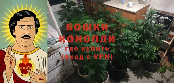 марки lsd Верхнеуральск