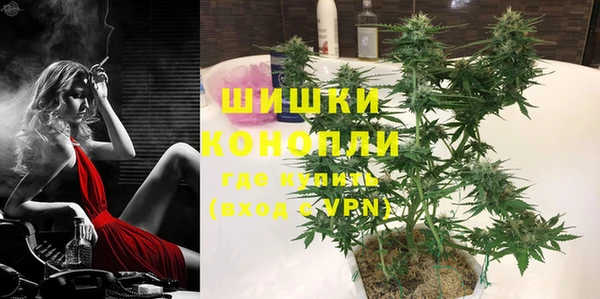бутик Верхний Тагил