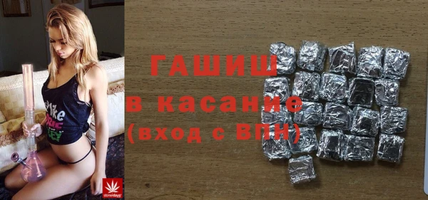 mdpv Верея