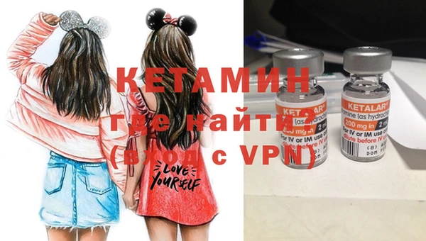 mdpv Верея