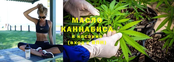 mdpv Верея