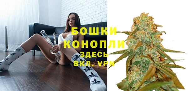 бутик Верхний Тагил