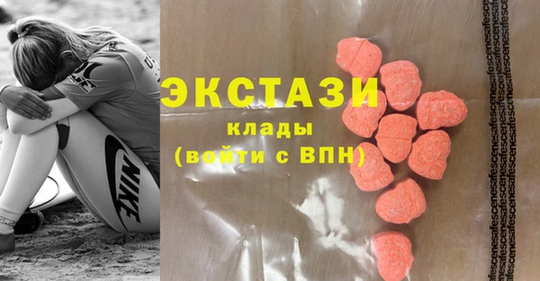 марки lsd Верхнеуральск