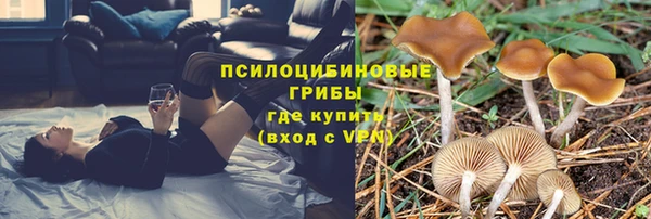 бутик Верхний Тагил