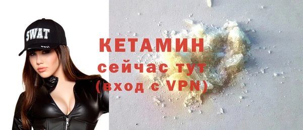 марки lsd Верхнеуральск
