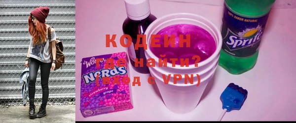mdpv Верея