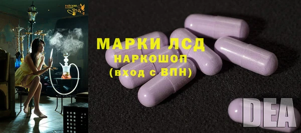 бутик Верхний Тагил
