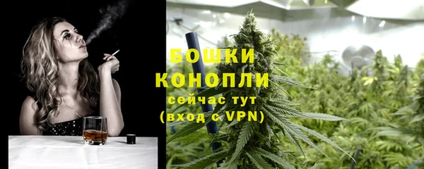 марки lsd Верхнеуральск