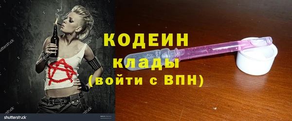 mdpv Верея