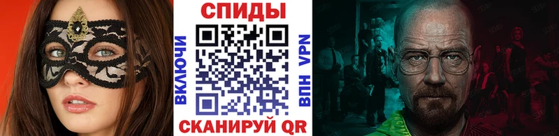 Первитин витя  Купить  Верхняя Салда 