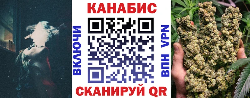 МАРИХУАНА MAZAR  Купить  Верхняя Салда 